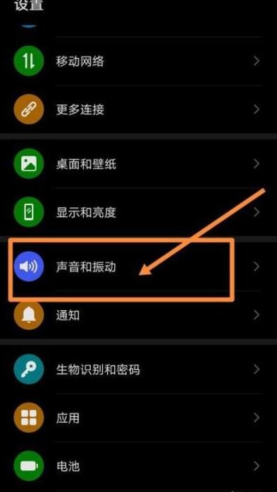 Bose蓝牙耳机连接手机解决方案全攻略