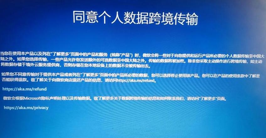 电脑开机进入BIOS退出方法详解