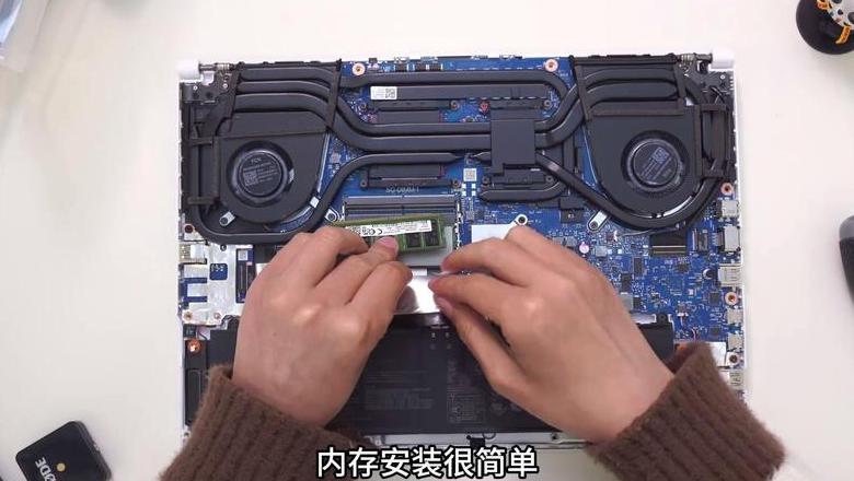 电脑SSD硬盘查看方法与步骤