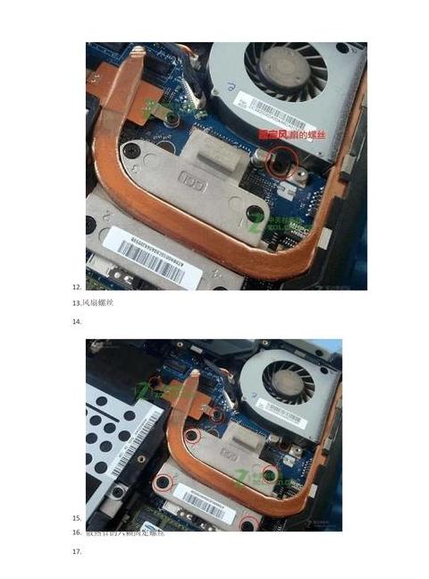 联想G480拆解与清灰教程