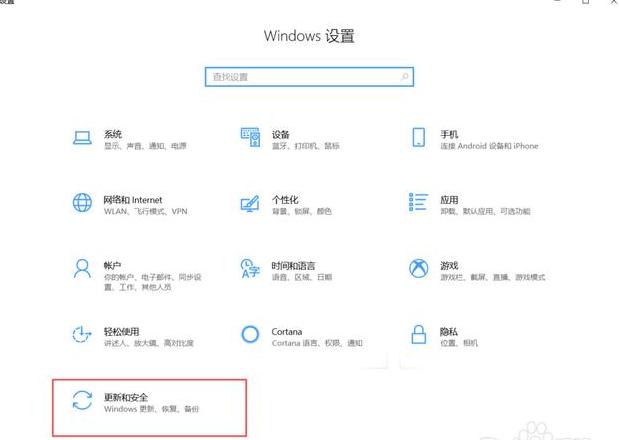 联想E440U盘启动设置与Win7BIOS安装教程