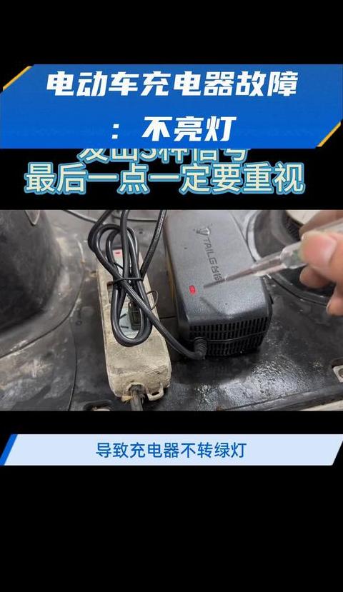 AirPods充电不亮灯原因及解决方法攻略
