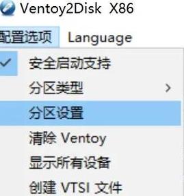 戴尔电脑U盘启动设置故障排查教程