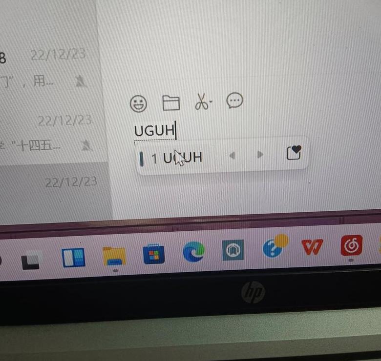 BIOS无法识别U盘启动？3招轻松解决！