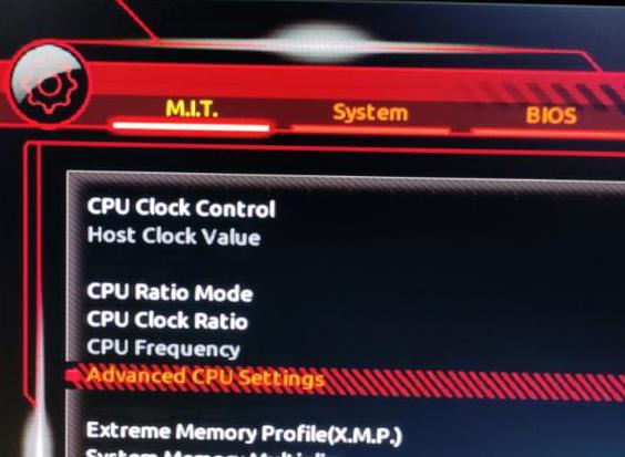 技嘉B560MH主板CSM开启方法详解