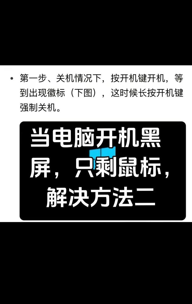 无线鼠标灯不亮没反应？5招快速解决