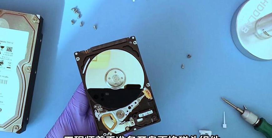 加磁器使用与维护指南