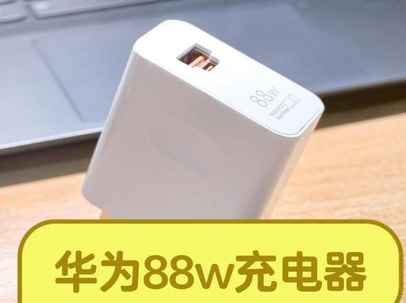 ApplePencil一代充电攻略：正确方法与注意事项