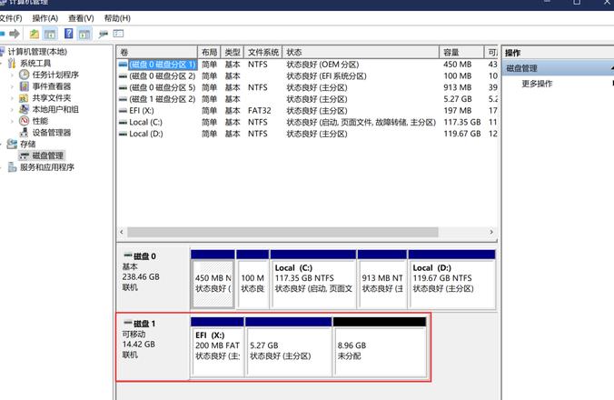 联想双硬盘双系统启动设置全攻略