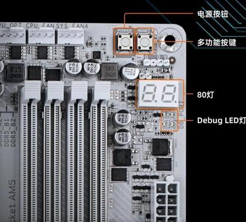 技嘉B360主板关闭键盘启动教程