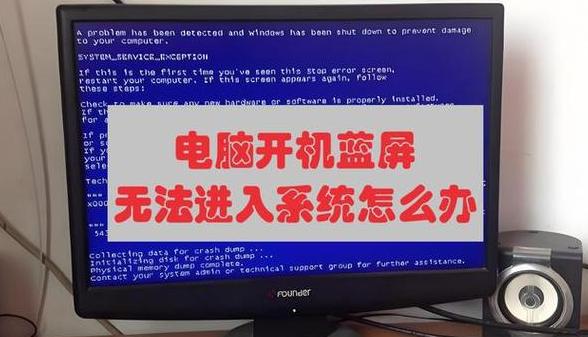电脑重启卡BIOS界面？解决方法一网打尽