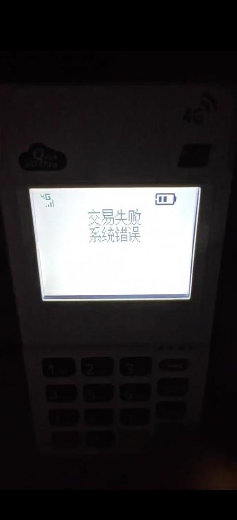 Win7/10/11系统盘符错乱问题解决攻略