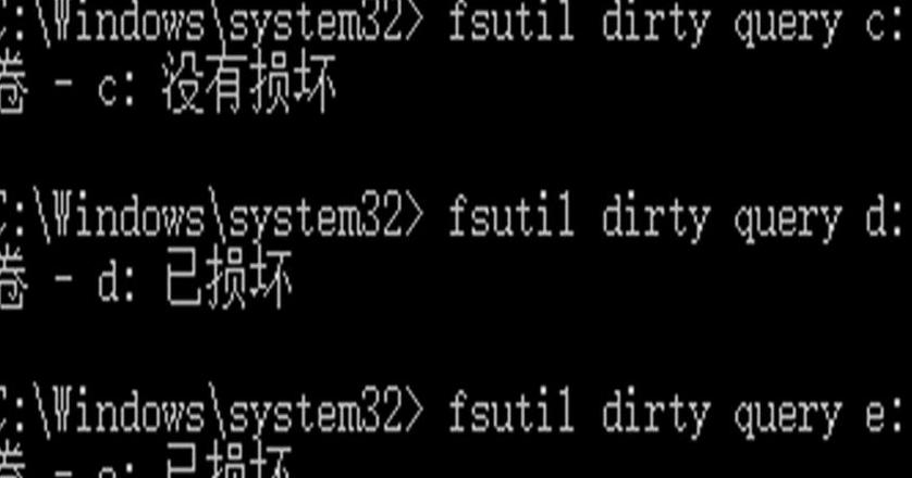 轻松关闭BIOS硬盘自检步骤解析