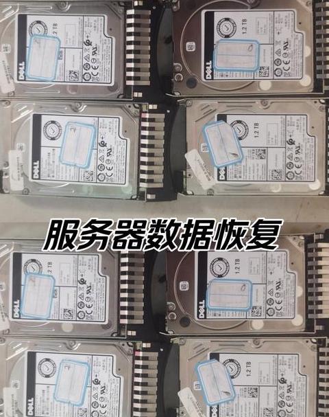 u盘芯片损坏，数据恢复可能性分析