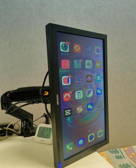 AOC一体机关闭显示器教程