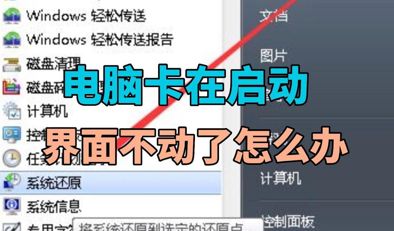 电脑U盘无法识别？教你5步快速解决方法