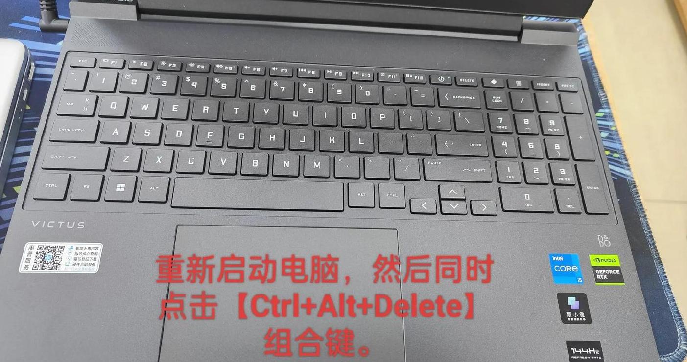 联想G50-80一键恢复系统教程