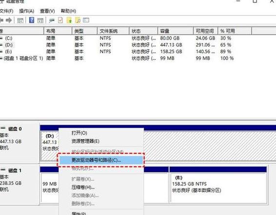 移动硬盘插电脑响却显示不了？原因及解决方案大揭秘