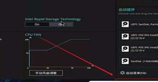 华硕主板BIOS恢复出厂设置教程