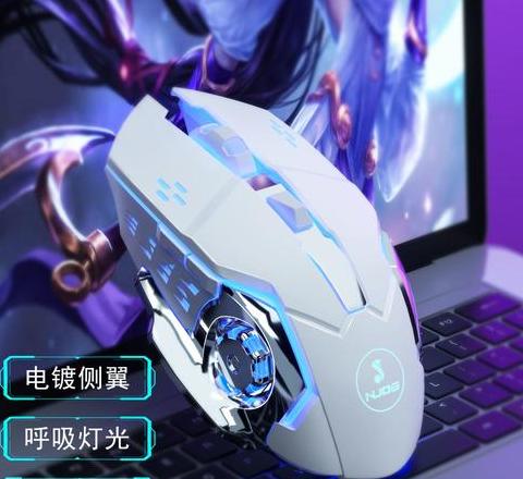 无线鼠标充电显示蓝色是否正常？