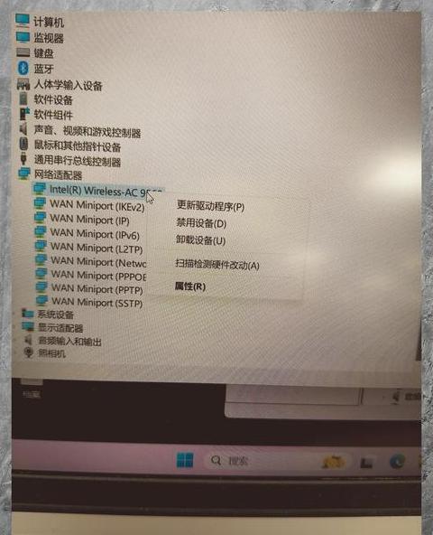 笔记本连接WiFi故障排查指南