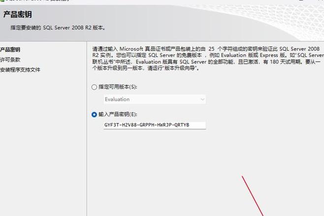 Win10安装后设置攻略：优化系统与卸载多余应用