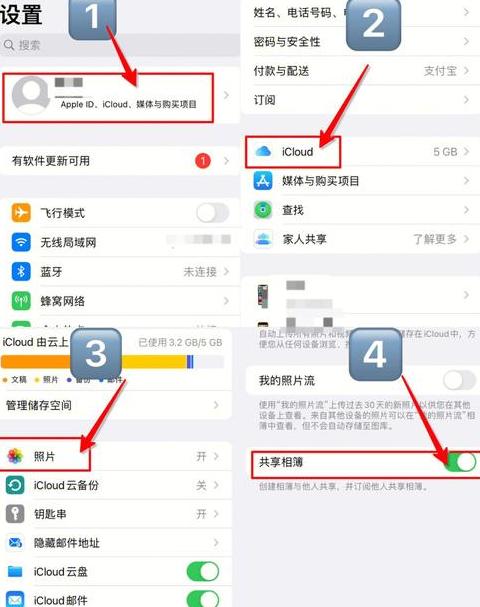 vivo手机内存不足？三招轻松扩大内存空间