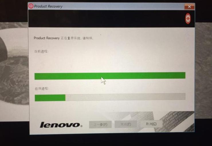 ISO镜像制作U盘启动盘：轻松升级Win11，告别TPM限制！