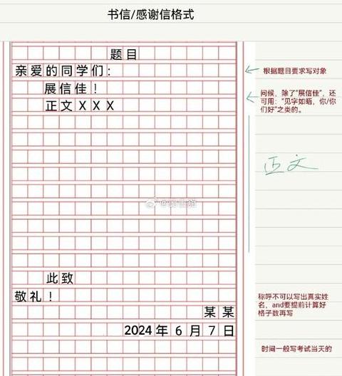 Win7硬盘格式：GPT与MBR的选择与转换攻略