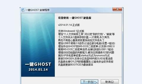 U盘维修工具：一键修复数据恢复全攻略