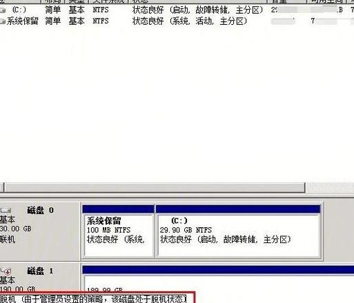Dell笔记本硬盘未检测到，BIOS设置及故障排查指南