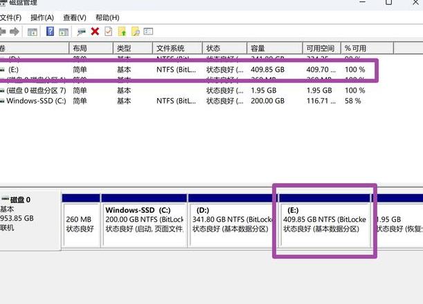 LinuxU盘操作步骤全解析