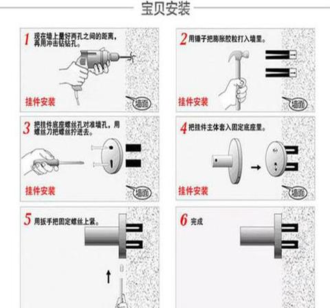 ProE4.0M070安装指南与破解方法详解