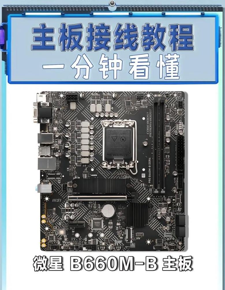 华硕Win10优盘启动UEFI教程：轻松实现系统启动模式共享