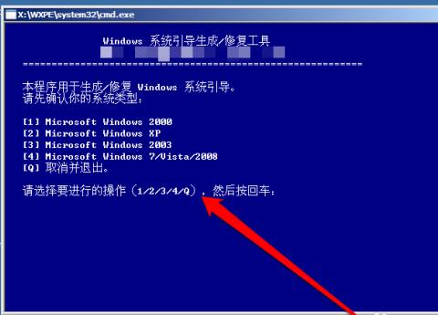 电脑C盘文件错乱怎么办？CHKDSK工具修复指南