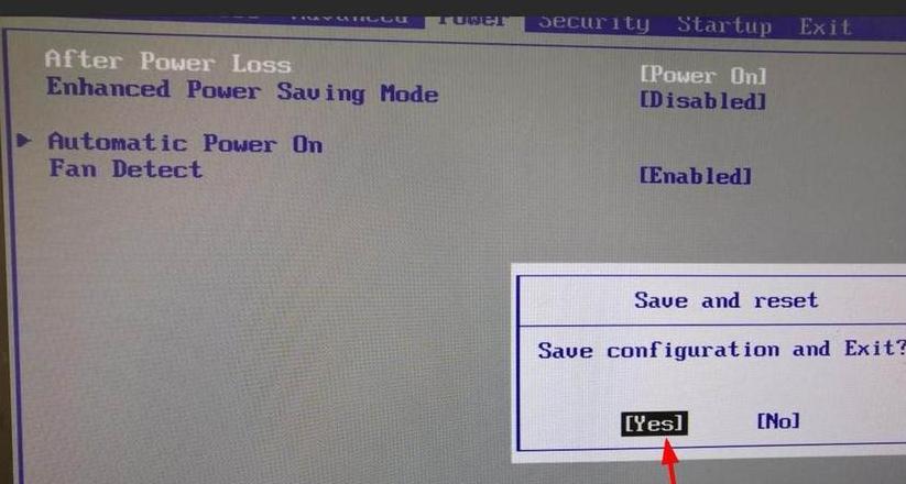 电脑主板自动开机设置教程