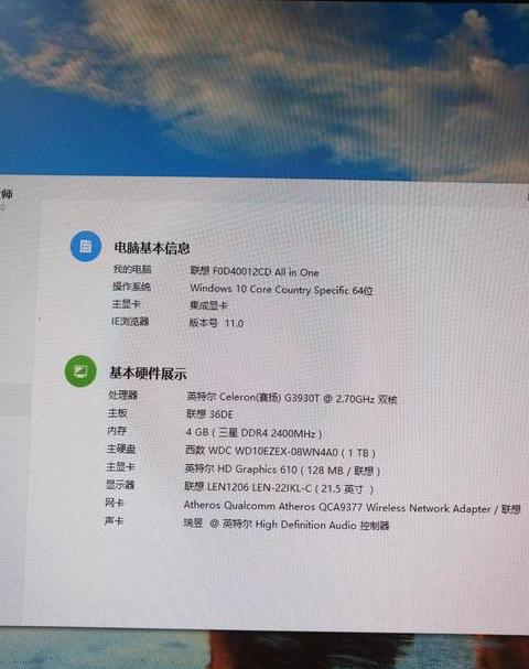 固态硬盘写入慢？5大原因及解决方法揭秘