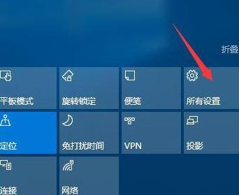 Bootstrap侧边栏实现技巧及Mac版EdgeDev点击问题解析
