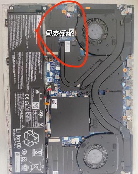 联想笔记本SSD启动设置与识别方法全解析