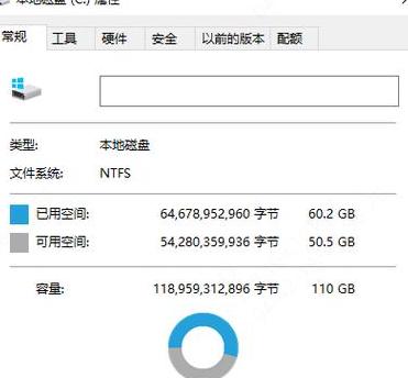 Win11C盘清理方法与技巧详解