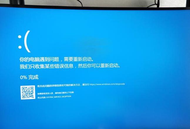 电脑内存不足？揭秘原因及解决方案