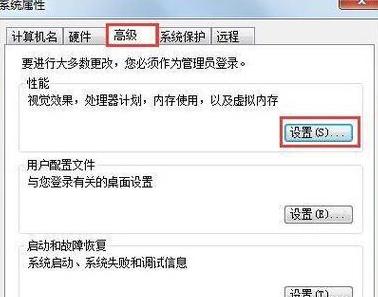 U盘GPT分区教程：轻松转换U盘分区格式