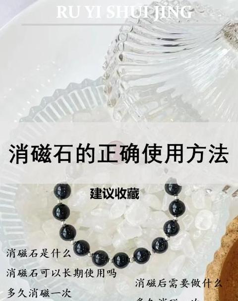 硬盘消磁机揭秘：数据清除与设备识别真相