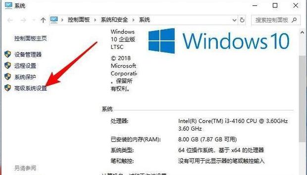 戴尔电脑U盘重装系统教程详解