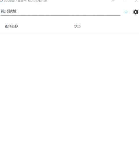 网络摄像机130W一天内存占用解析及视频格式区别详解