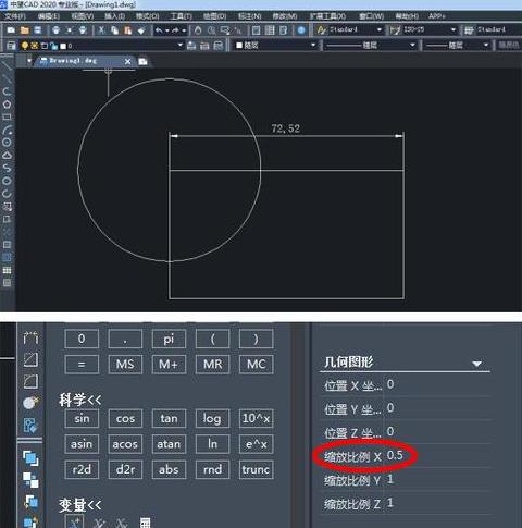 ProE鼠标中键设置教程：如何启用尺寸标注功能