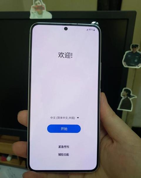 三星手机连不上WiFi？排查五大原因及解决方法