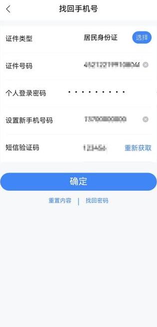 DiskGenius调整硬盘分区大小教程及常见问题解答