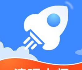 手机内存垃圾清理软件推荐：免费提升手机流畅度