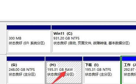 U盘格式：NTFS还是EXFAT？优势对比解析